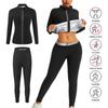 Plus Size Women's European & American Sauna Suit: Tummy Control Yoga Sweatwear, Waist-Slimming Fitness Body Shaper