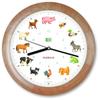 [KOOKOO] Kids World Wood Grain Color Wall Clock with Animal Voices 12 Different Farm Animals Tell the Time