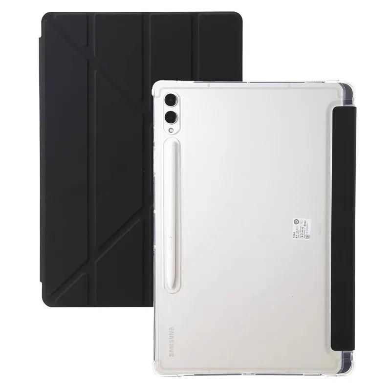 For Samsung Tab S10 Lite S11 S9 S10 FE S7 S8 Plus S9 FE S7 FE A11 + A9 Plus Lite 8.7 S6 Lite S10 FE Plus 13.1 Smart Cover Case