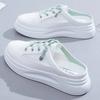 Mode Mode Weiße Schuhe Damen Neuer Stil Dicksohlige Wilde Flachboden Sommer Dünnschnitt Baotou Halbschuhe