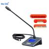 Weishu YZ200-E Wired Digital Conference Delegate Microphone (CN Version)