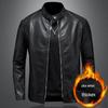 Men's 2024 Stand-Up Collar Leather Motorcycle Jacket: Casual, Plus Velvet, Thickened, Slim Fit.