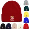 1pc, Alphabet A to Z and Animals Print Knitted Cap Beanie, 260 Knit Hats to Choose, for Men And Women