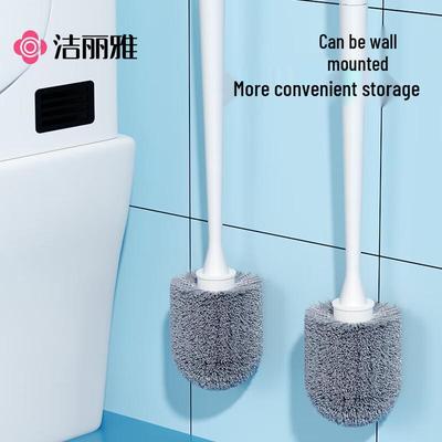 Wandmontierte Toilettenbürste