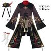 ATEOVE Hu Tao Cosplay jelmez egységes ruha ruha ruha öltöny teljes készlet