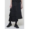 Recorde Unbalanced Pleated Skirt_Rqkam24532Bkx