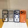 Applicable To iPhone11Promax Transparent Magnetic Mobile Phone Case Fine Hole All-inclusive Apple 11 Skin Feel Anti-drop Protective Cover