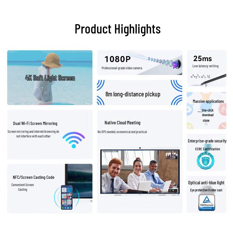 Huawei IdeaHub B2 Base 65-inch Interactive Flat Panel (CN version)