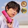 Moving Lock Spray 253ml (ultra-fine Spray)