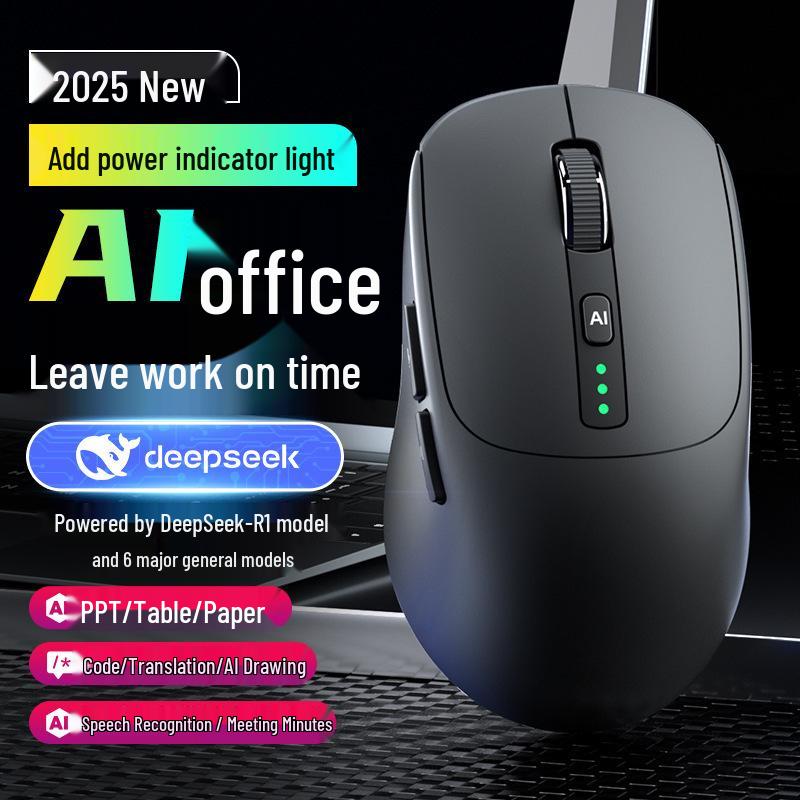 AI Voice-Activated Silent Bluetooth Mouse with Multiple Models for PPT and Table Creation