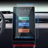 Neta V 24-Hour Tempered Film for GT Center Console and NO1 Instrument Panel