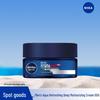 Men Active Water Deep Hydrating Cream