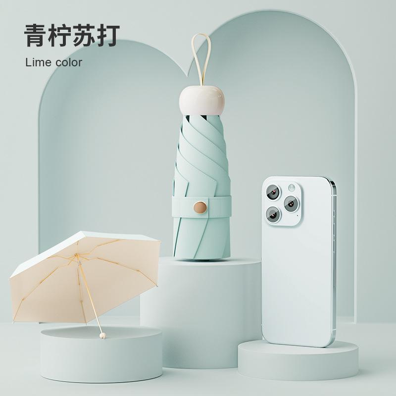 New 50% off parasol, small and portable weather and rain color glue sunscreen apple head ultra-light high-value sun umbrella