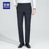 Men's Business Casual Straight-Leg Trousers