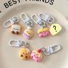 [Schedule] Cute Dessert Random Keychain
