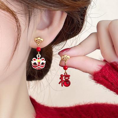 Dripping Oil Asymmetrical Lion Earrings Ethnic Style Personalized Creative Earrings New Year's Retro High-end Earrings