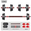 Longzhan Adjustable Dumbbell Set