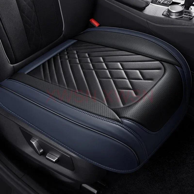 Husă de scaun auto din piele PU universală, stil universal, pentru Geely, toate modelele, Geometry C, Atlas Coolray, Emgrand, Tugella, accesorii auto