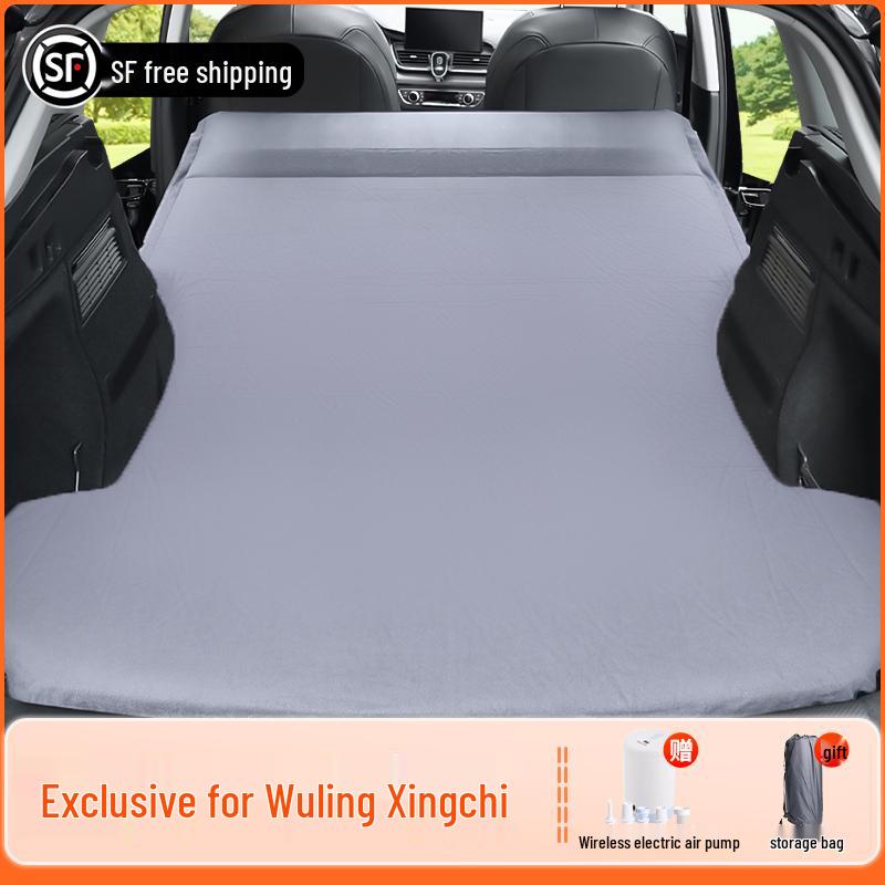 Wuling Xingchi Car Mattress: Rear Seat Inflatable Sleeping Pad for Trunk