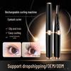 Electric Eyelash Curler: Portable, Long-Lasting, Heated, Non-Damaging Curling Tool.