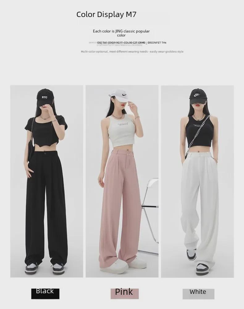 2024 Spring Black High-Waist Wide Leg Slimming Straight Pants - New Fashion Casual Drape Style