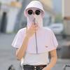 Outdoor Sun Protection Hat For Women With Large Brim Uv Shield Summer Sun Hat For Travel