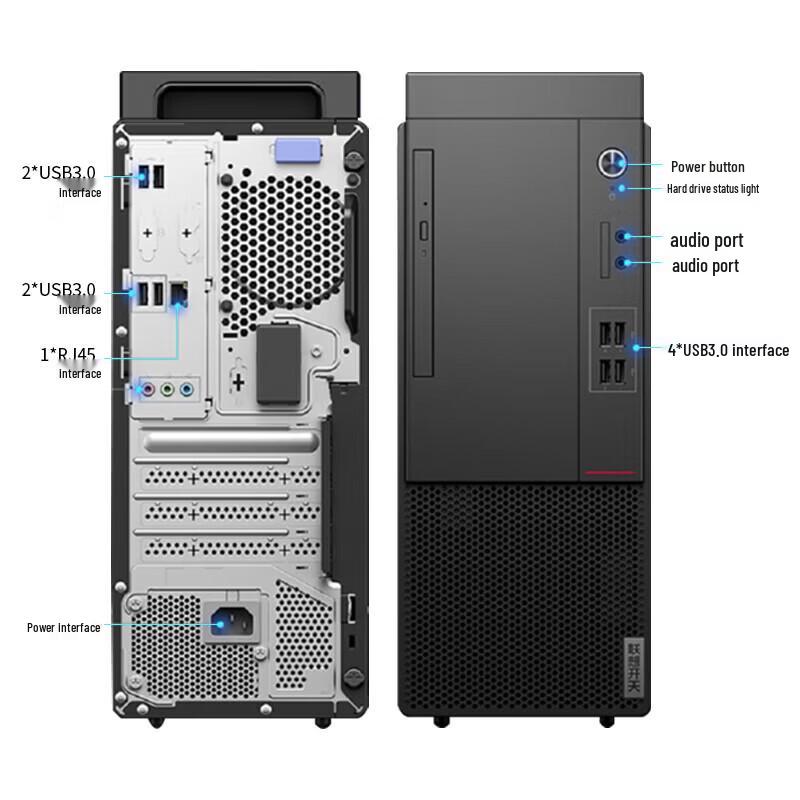 Lenovo Kaitian M70h G1t Xinchuang Business Desktop PC (CN Version)