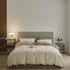 OEING Long-staple Cotton Bedding Set