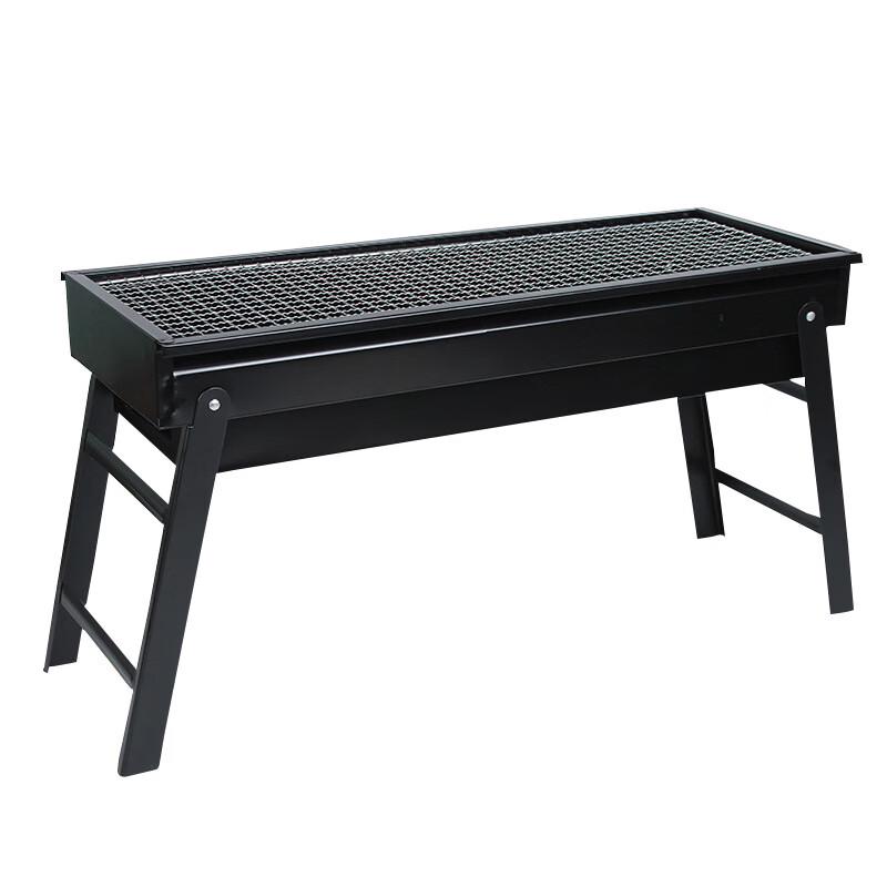 Foldable Outdoor Charcoal BBQ Grill