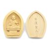 Special Buddhist Statue Saint Nichiren Incense Holder Buddha Guardian Deity Width Boxwood Wood Carving 17558 Kurita's [Guardian Deity] (Lotus-shaped