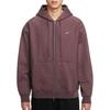 Sudadera con capucha y cremallera de forro polar de manga larga Solo Swoosh de ajuste holgado para hombre sudaderas HV1085-502