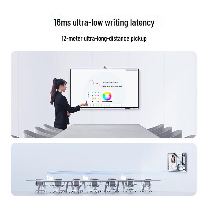 Huawei IdeaHub S2 Pro Smart Interactive Display (CN Version)