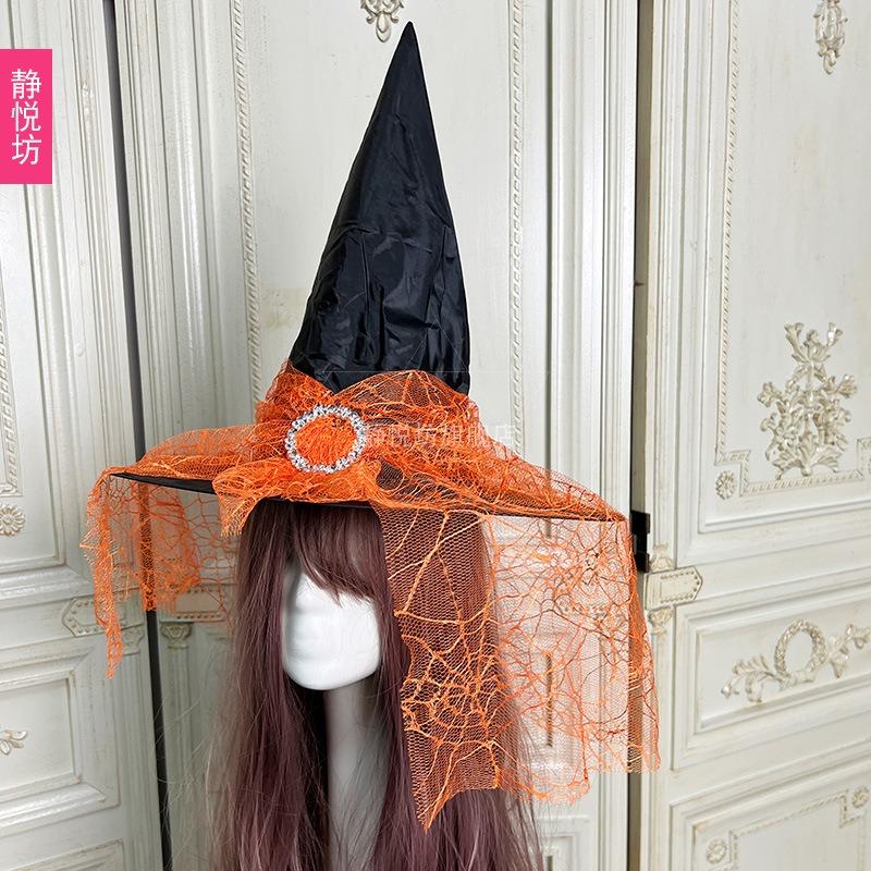 Čarodějnický kouzelnický klobouk Halloweenské doplňky Dýňový čarodějnický klobouk Maškarní párty Špičatý černý klobouk