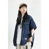 Japanische Retro-Modemarke, Sommer, lockeres Denim-Kurzarmhemd, künstlerisches Jugend-Arbeitshemd, mehrlagige Jacke für Herren und Damen