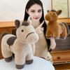 Yousheng Horse Plush Doll Soft Stuffed Animal Toy Realistic Pony Desk Ornament Classic Birthday Gift for Children