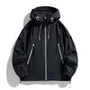 Jacket Men's Autumn Loose Windproof Waterproof Jacket Large Size Fattened Enlarged Hooded Outdoor Tooling Jacket
