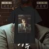 The Match Lee Byung-Hun Unisex Softstyle T-Shirt Top Tee Unisex T-Shirt