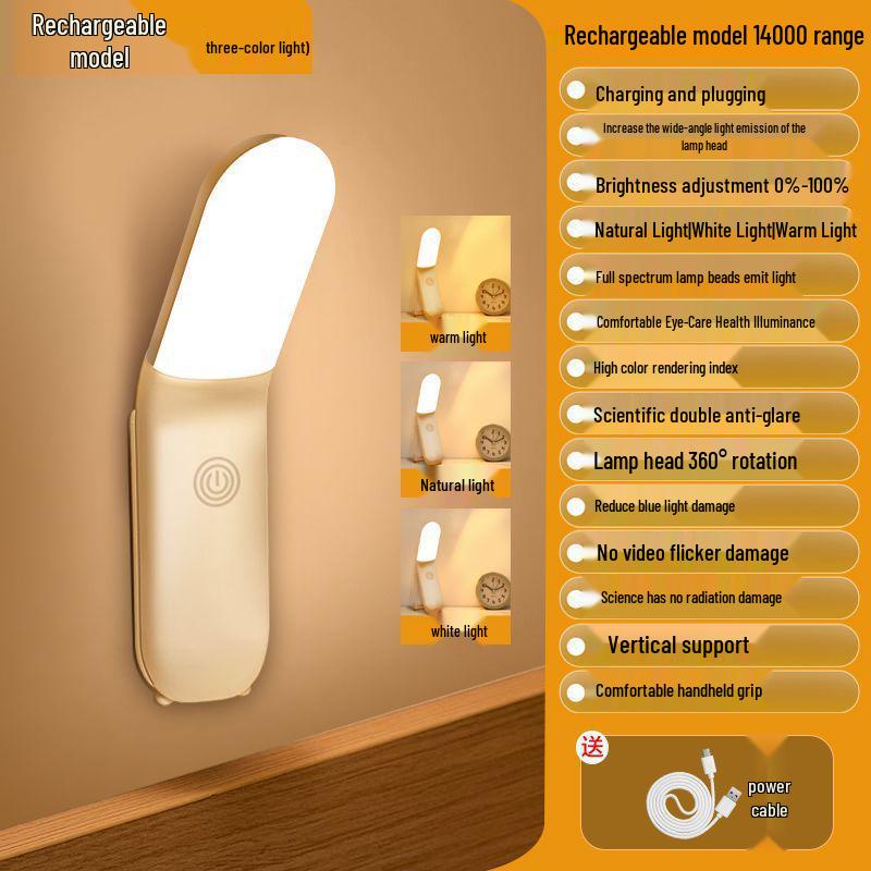 Rechargeable Eye-Friendly Desk Lamp: Magnetic Touch Night Light with Cool Light, Ideal for Dorms, Bedside Use, and Extended Battery Life