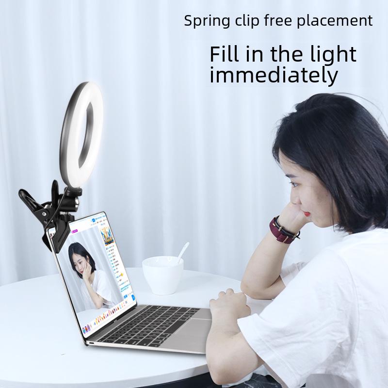 Ring Light Stand for Mobile Live Streaming & Photography