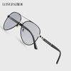 Polarized Sunglasses Men'S Metal Glasses Legs Sunglasses Toad Glasses Driving Glasses Retro Large Frame Glasses