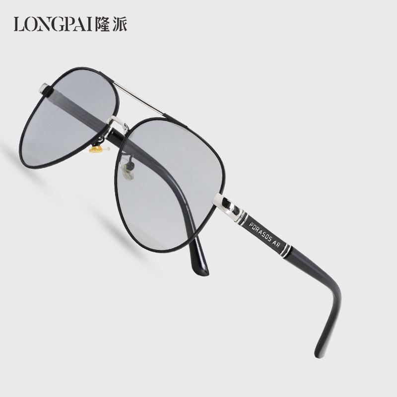 Polarized Sunglasses Men'S Metal Glasses Legs Sunglasses Toad Glasses Driving Glasses Retro Large Frame Glasses
