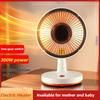 Office Small Desktop Electric Heater Household Fast Heating Warm Air Blower Winter Portable Electric Heating Fan