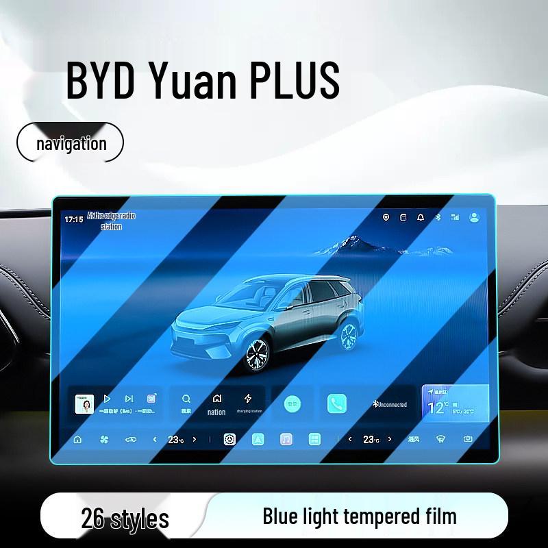 Film de protection en verre trempé pour console BYD Yuan PLUS: Protection d'écran de navigation pour modèle de voiture 26