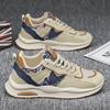 Męskie Codzienne Buty Sportowe Modne Miękka Podeszwa Sznurowane Buty do Biegania Męskie Designerskie Komfortowe Buty na Platformie Nowe