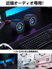 Edifier G1000 II PC Speakers RGB Desktop Compact Gaming Speakers Compatible with PS5 Series AUX Wireless Wired Connection 3 EQ Modes for ConneX