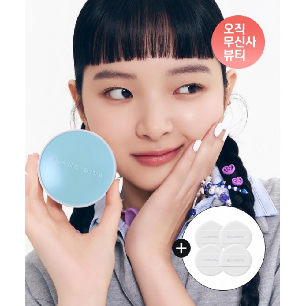 Blancdiva Water Velvet Cushion Set + 1 Refill  Free Serum Fit Cushion Puff 4p 