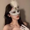 Half Face Mystery Дорослий Red Feather Mask Makeup Ball Mask Party Accessories Eye Mask