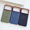 For Infinix Note 60 Pro Case Fashion Magnetic Matte PU Leather Cover For Infinix Note 60 Pro Shell Non-Slip Shockproof Bumper