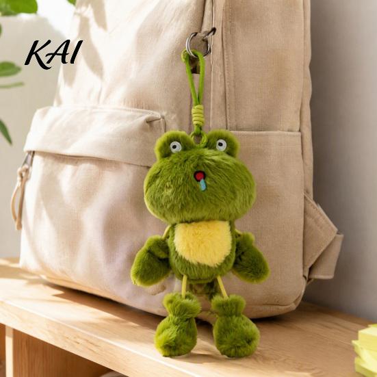 Cute Cartoon Bag Pendant Funny Frog Plush Keychain with Fragrance & Movable Limbs, Soft Stuffed Animal Novelty Charm for Backpacks Keys, Decorative