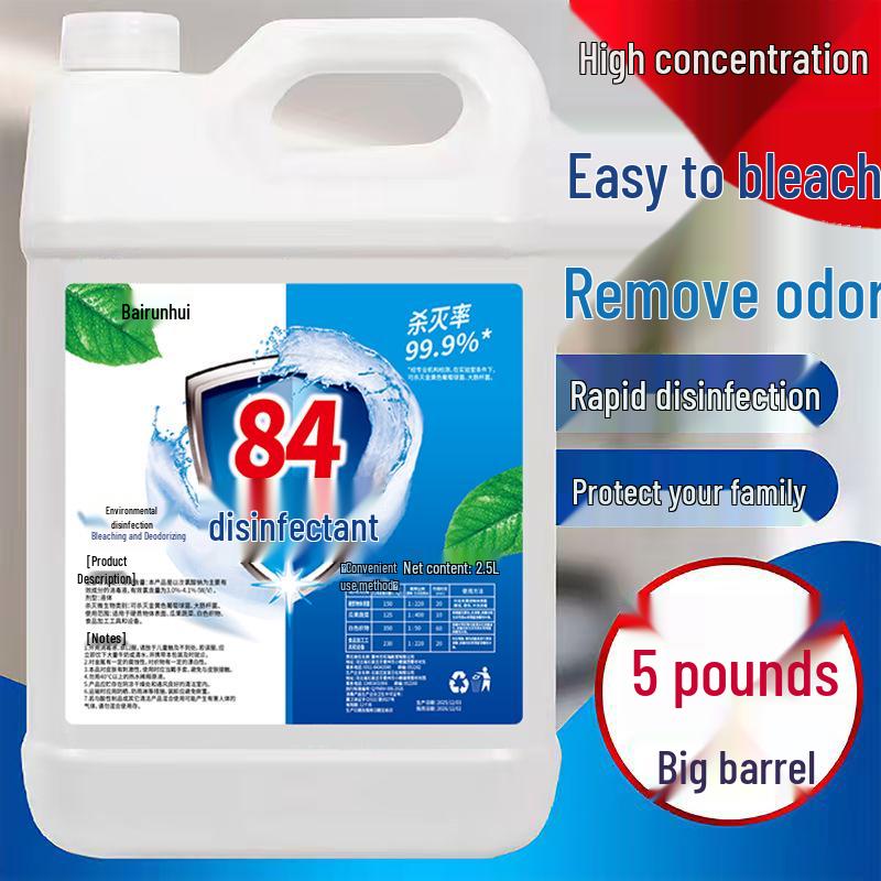 84 High-Strength Disinfectant: Multi-Purpose Cleaner for Clothing, Floors, Pet Areas, Sterilization & Bleaching, 10 Jin Pack